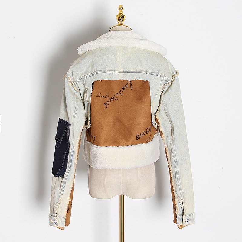 Veste Sherpa en denim patchwork : une nouvelle version des vêtements d'extérieur de printemps 