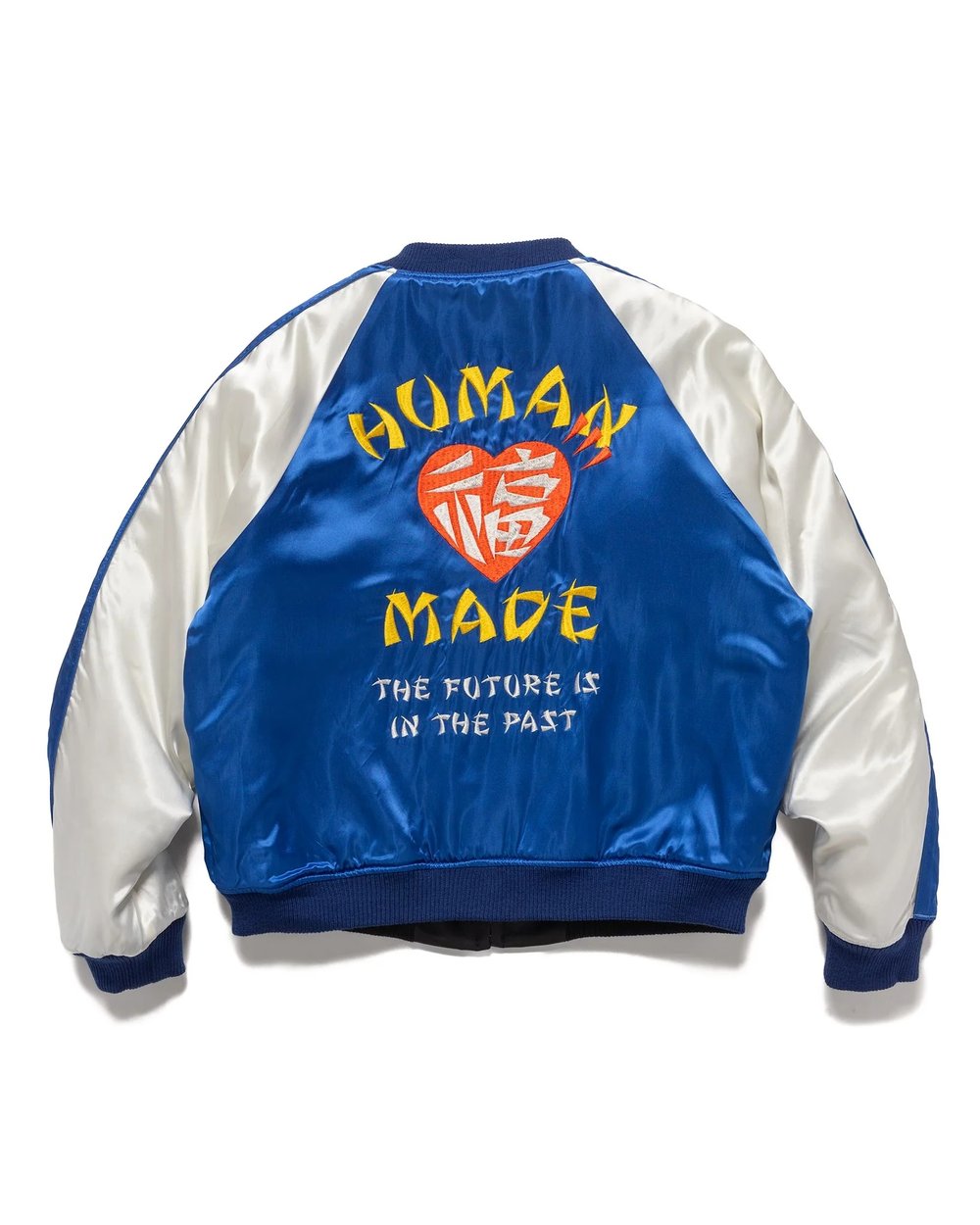 Reversible Dragon Motif Jacket