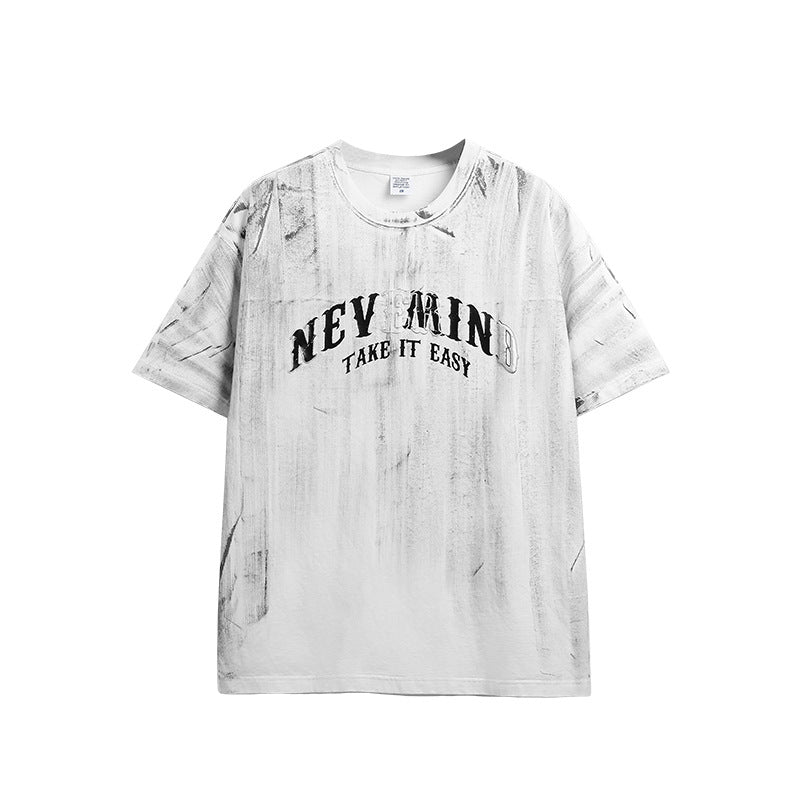 Distressed Silver Print Loose Tee